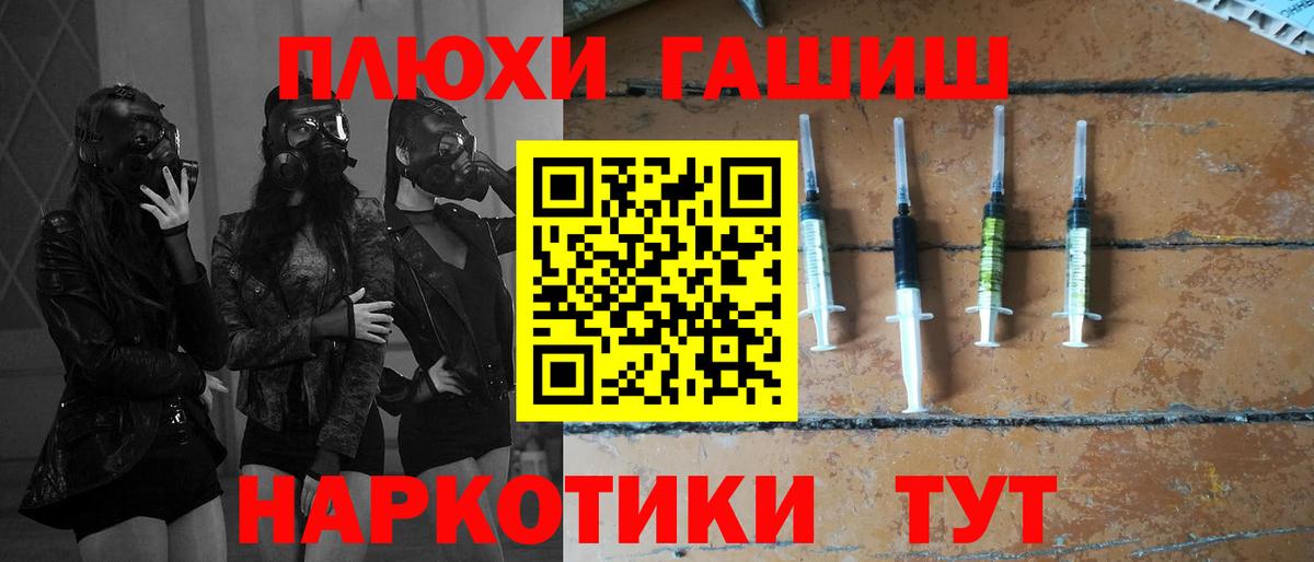 Гашиш Premium Избербаш
