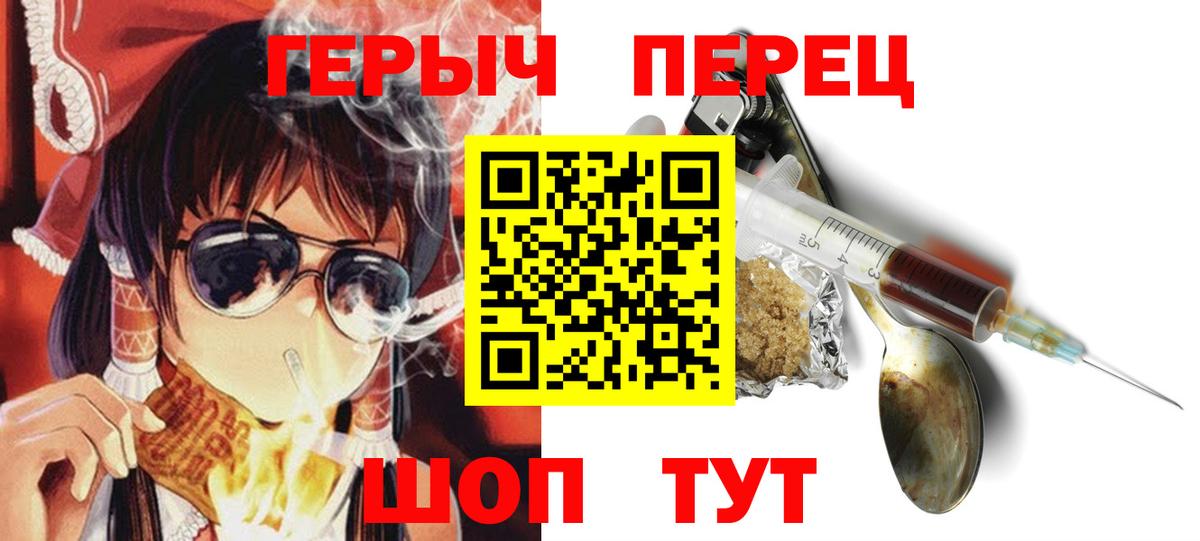 Героин Афган Избербаш