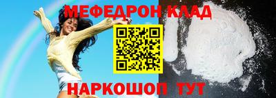 дмт Кулебаки
