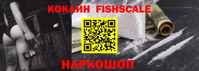 дмт Кулебаки
