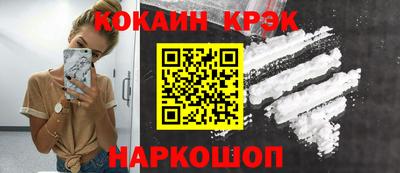 дмт Кулебаки