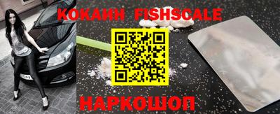 мяу мяу кристалл Кумертау