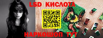 дмт Кулебаки