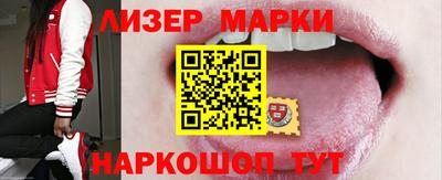 дмт Кулебаки
