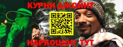 дмт Кулебаки