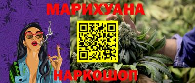 2c-b Кунгур