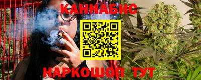 мяу мяу кристалл Кумертау