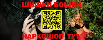 дмт Кулебаки