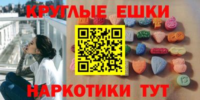 2c-b Кунгур