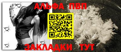 дмт Кулебаки