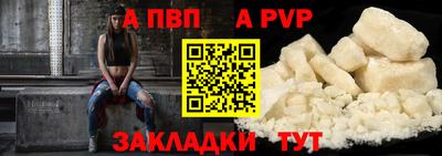 2c-b Кунгур