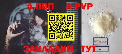 дмт Кулебаки