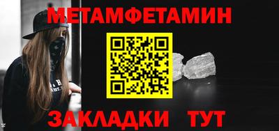 дмт Кулебаки