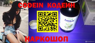дмт Кулебаки