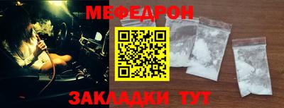 дмт Кулебаки