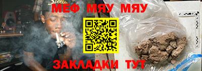 дмт Кулебаки