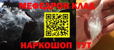 дмт Кулебаки
