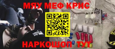 дмт Кулебаки
