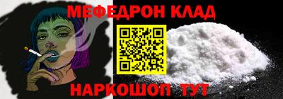 дмт Кулебаки